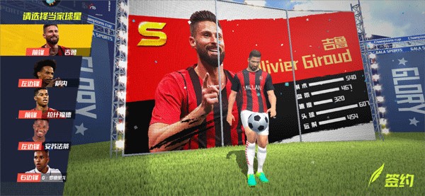 西媒：弗里克的新住所月租3.9万欧，部分租金由巴萨承担