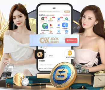 克罗斯：退役？我想以体面的方式离开；伯纳乌有神奇的魔力