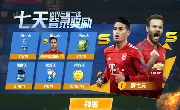 一个时代结束了！萨拉赫本赛季末离队，红箭三侠最后一人将告别