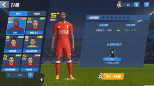 2026年4月4日墨西联蒂华纳vs老虎大学直播【24直播网】