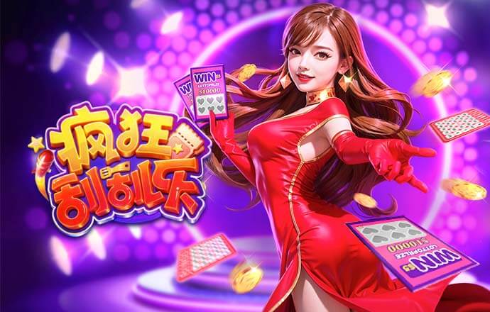 苏超宣传吉祥物“苏嘟嘟”，多名幼儿园及小学的小朋友参与配音