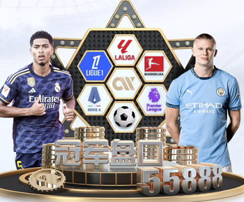 法甲球员月薪榜：登贝莱150万欧居首，马金112万欧第二