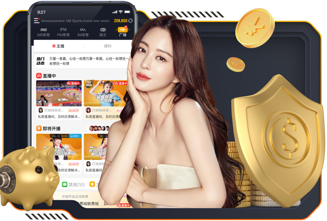 英超3月最佳球员候选：B费领衔，维尔贝克、拉亚、戈登在列