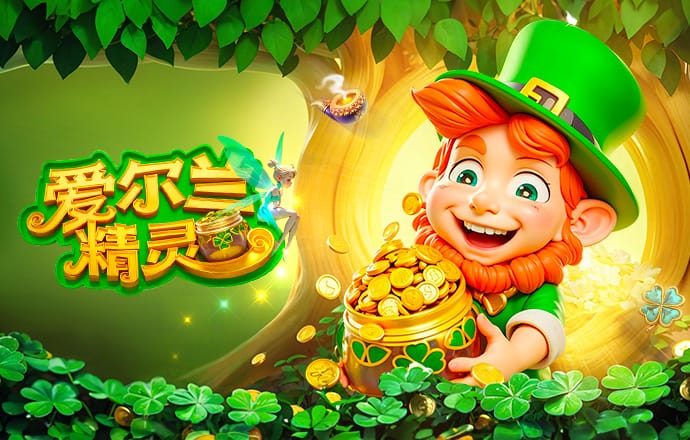 劳塔罗：未来我希望能回归竞技队，让孩子感受竞技球迷对我的热爱