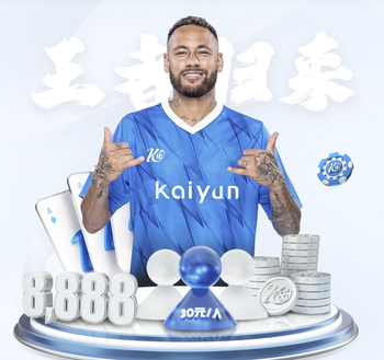 欧美杯未能举行，库库雷利亚：我们希望在世界杯上和阿根廷交手