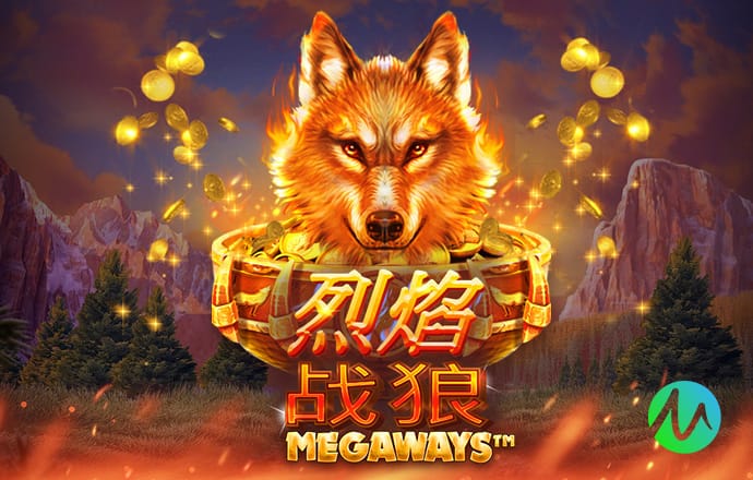 吕迪格：几乎没有比战拜仁更大的挑战了；凯恩是世界前三中锋