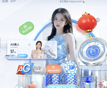 热苏斯：很多球队都靠定位球得分，但我们是领头羊所以别人不高兴