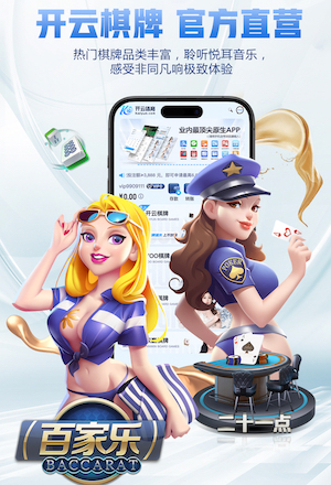 03月27日 欧国联C联赛升级赛 直布罗陀vs拉脱维亚 全场录像回放