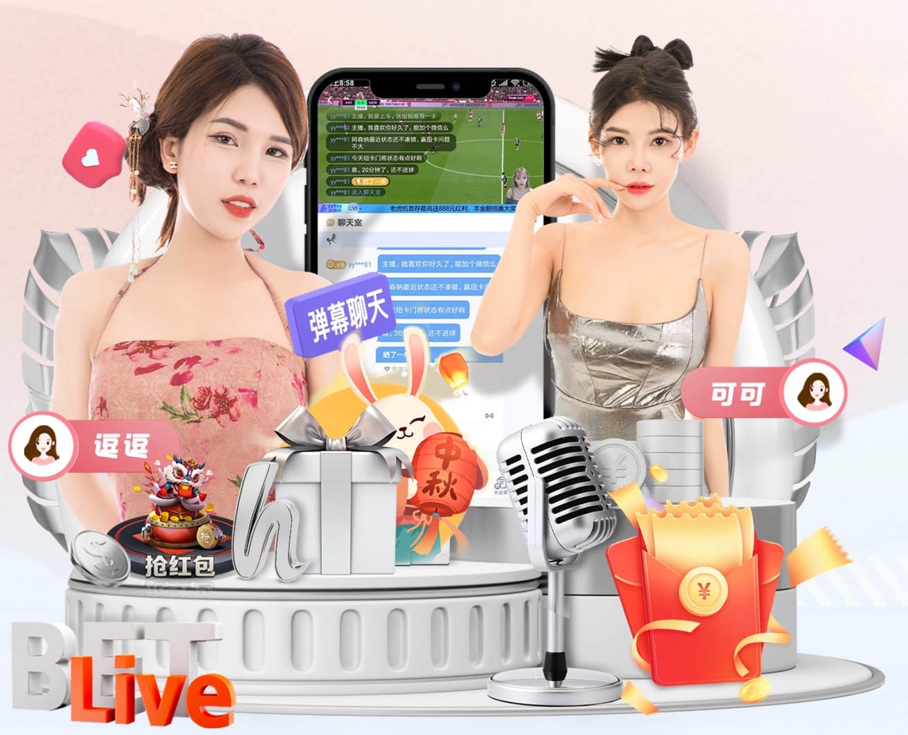 索莱尔：在我共事过的球员里，姆巴佩和梅西、内马尔都是最顶级的