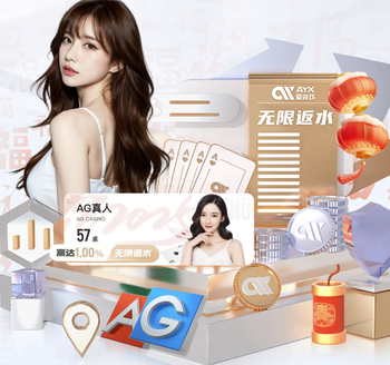 苏超宣传吉祥物“苏嘟嘟”，多名幼儿园及小学的小朋友参与配音