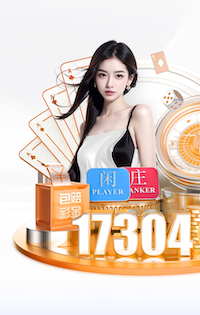 加拿大国家队名单：戴维、布坎南在列，阿方索·戴维斯缺席