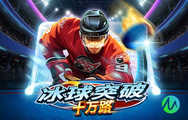 米体：维卡里奥希望重返意大利，可以不超过2000万欧转会费签下他