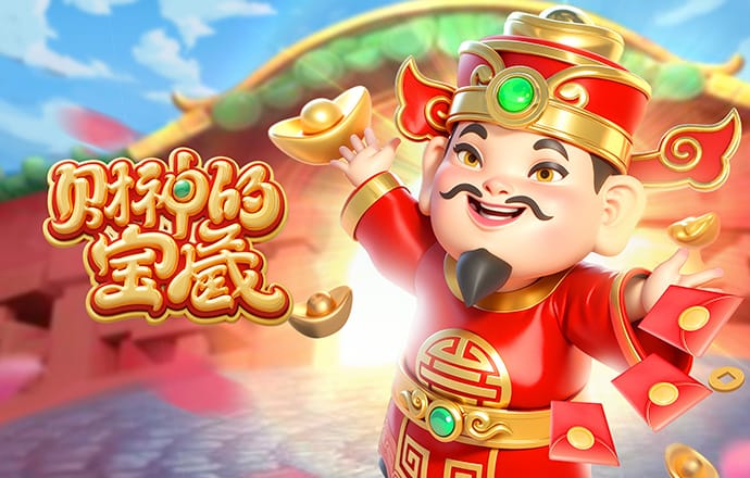 马德兴：国足大概率第三档参加亚洲杯抽签，9名U23国脚入选引关注